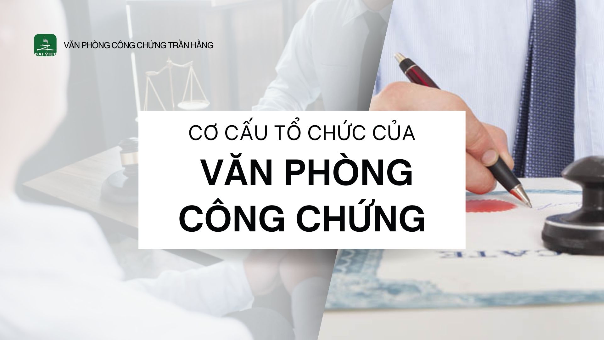 Cơ cấu tổ chức của văn phòng công chứng