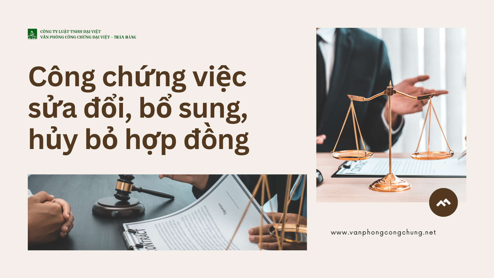Công chứng việc sửa đổi, bổ sung, hủy bỏ hợp đồng