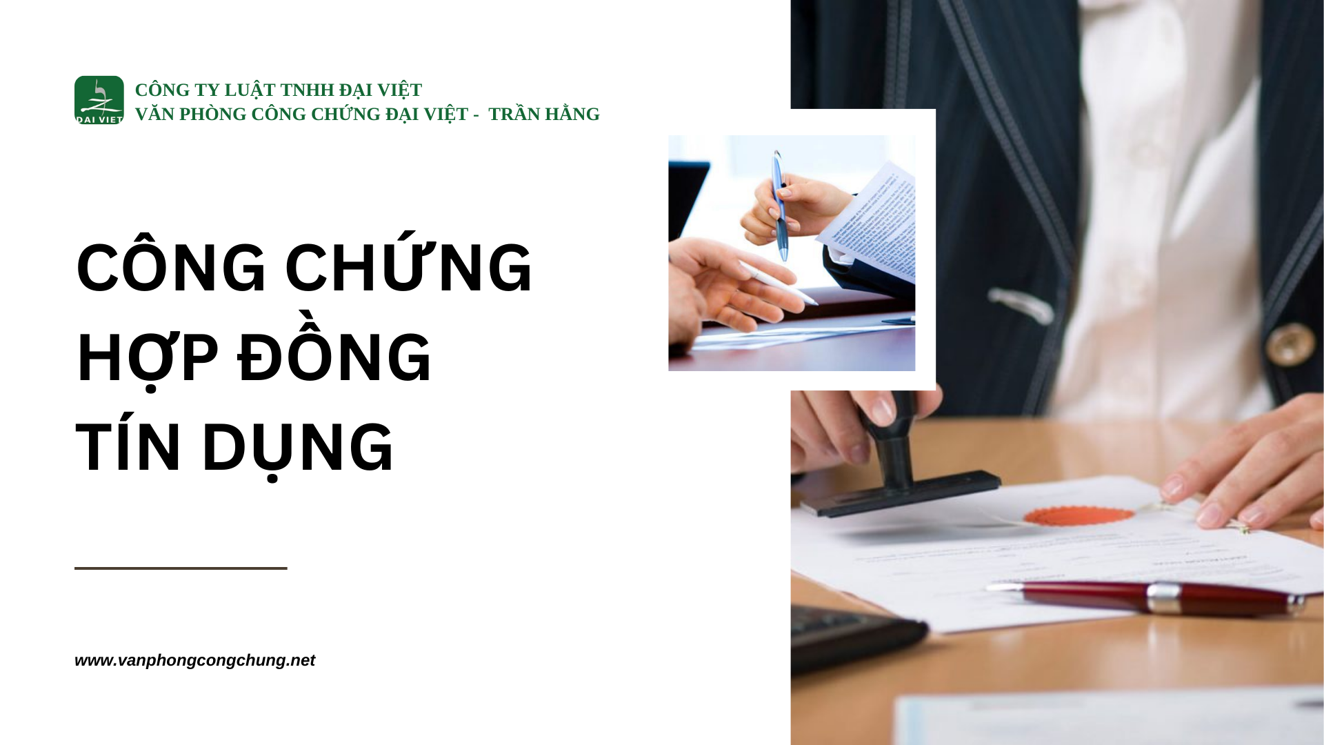 Công chứng hợp đồng tín dụng