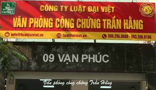 Văn phòng công chứng Trần Hằng